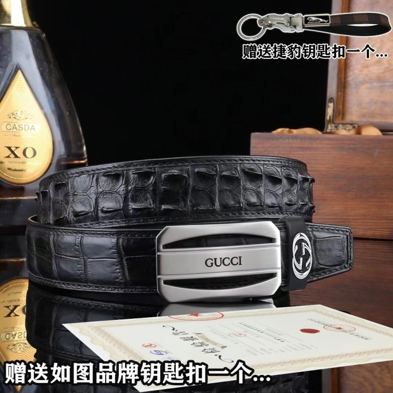 Gucci Belts Comfortable 289693
