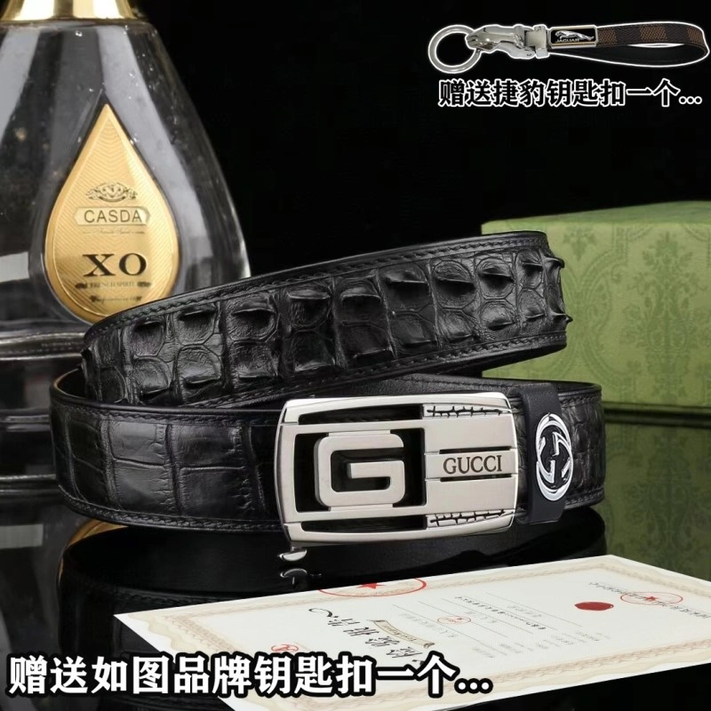 Gucci Belts Elegant 289690