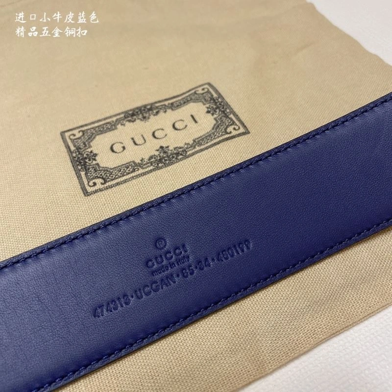 Gucci Belts QuickDry 293819