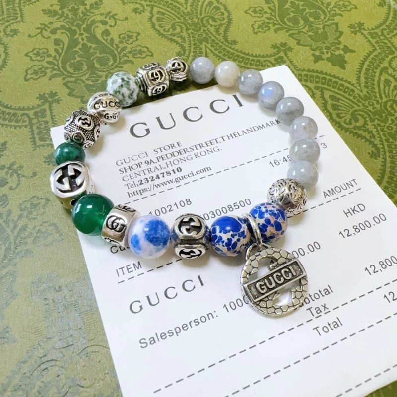 Gucci Bracelets Breathable 246061