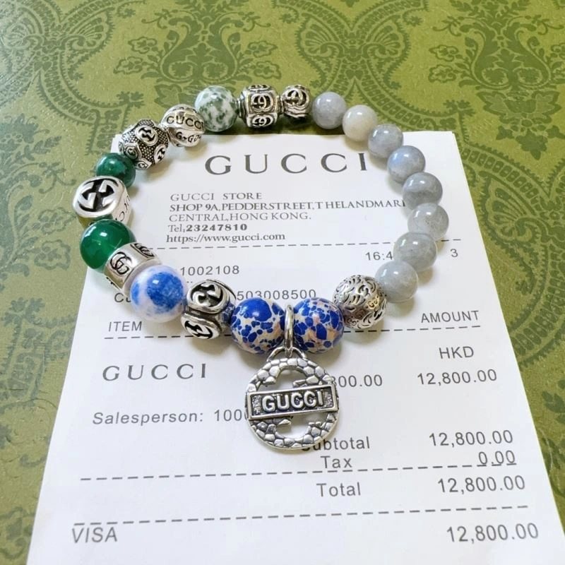 Gucci Bracelets Breathable 246061