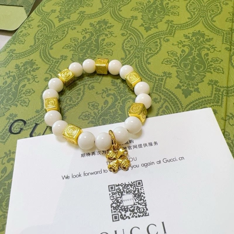Packable Gucci Bracelets 246069