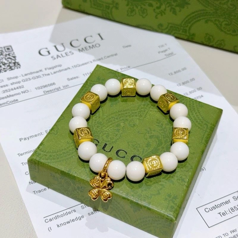 Packable Gucci Bracelets 246069