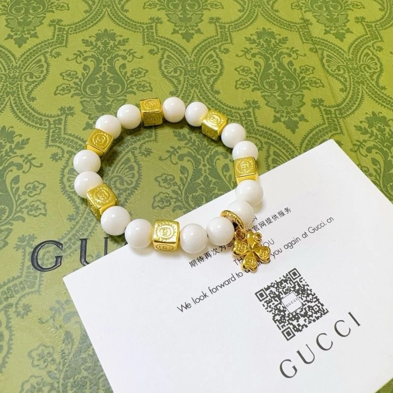 Packable Gucci Bracelets 246069