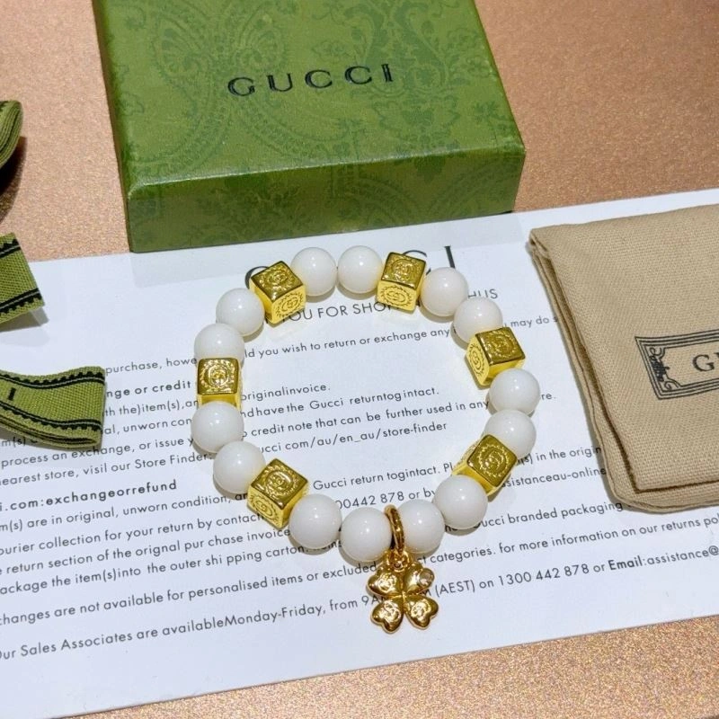 Packable Gucci Bracelets 246069