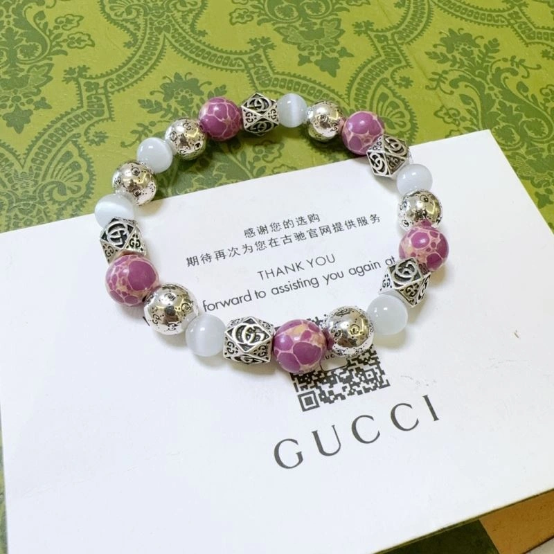 Gucci Bracelets GoodFit 246070