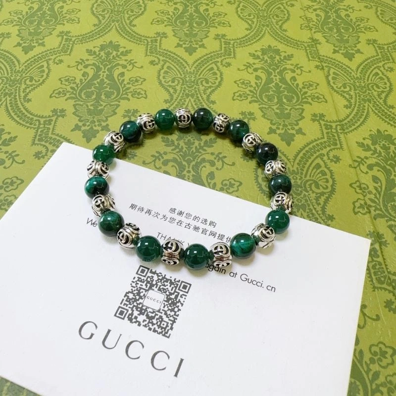 Gucci Bracelets Minimalist 246709