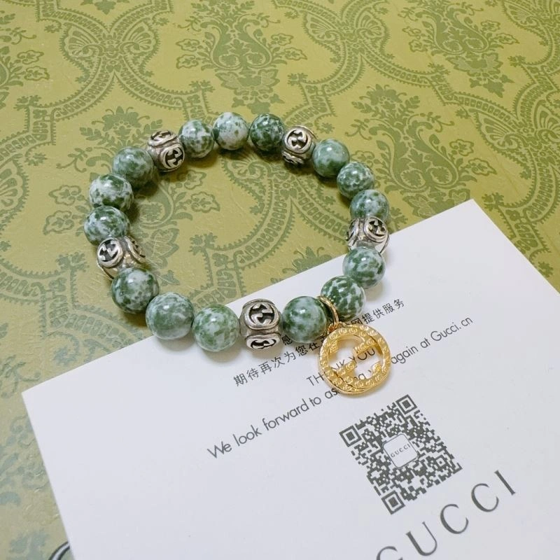 Gucci Bracelets Affordable 246694
