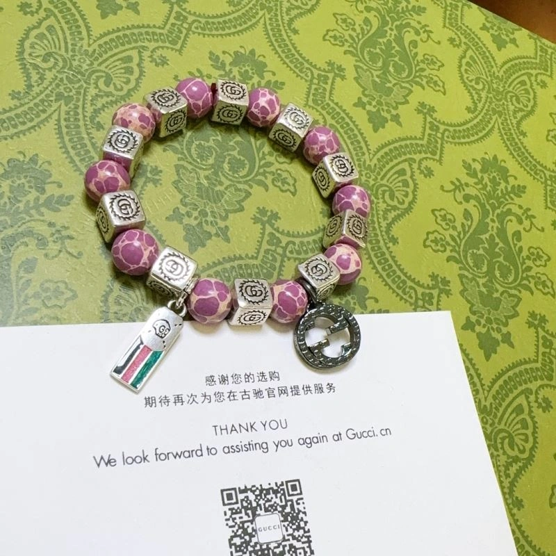 ZeroBulk Gucci Bracelets 246689