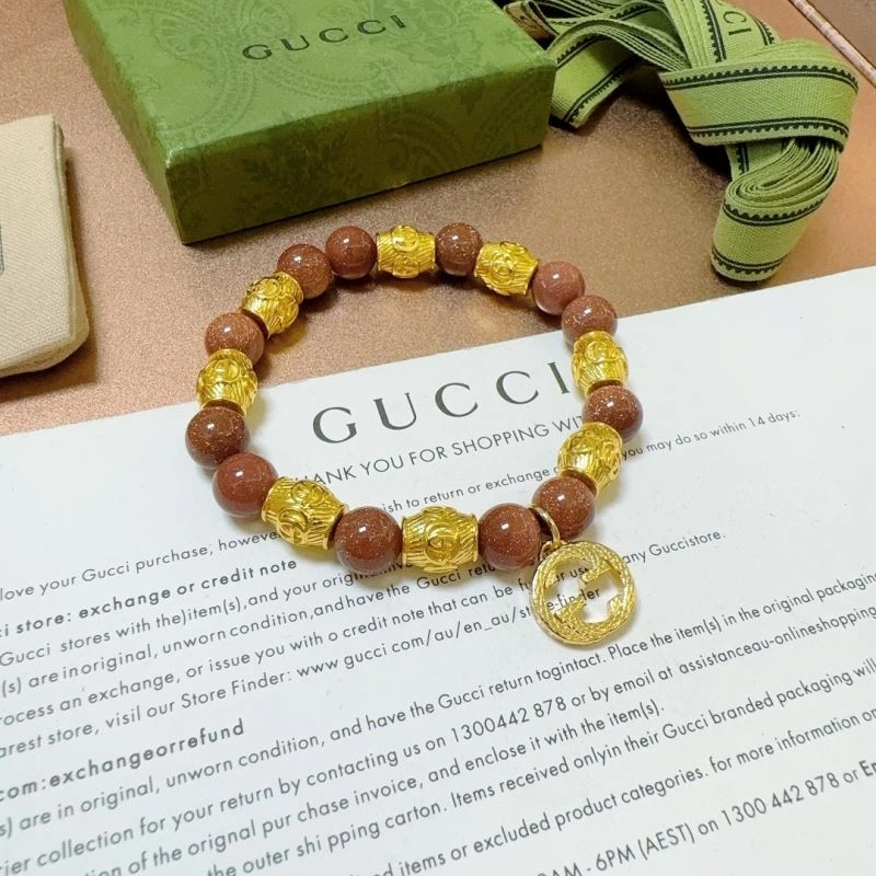 Gucci Bracelets Lightweight 246670