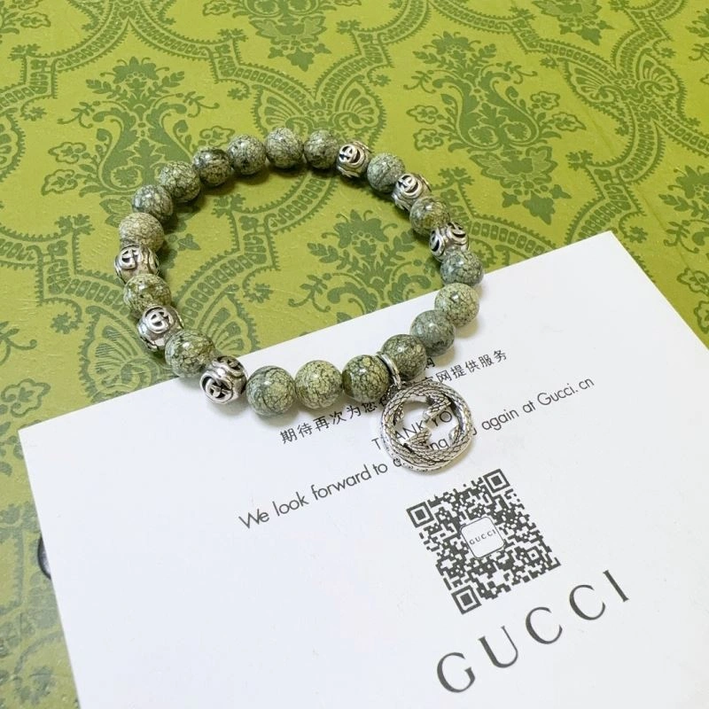 Gucci Bracelets FastDry 246679