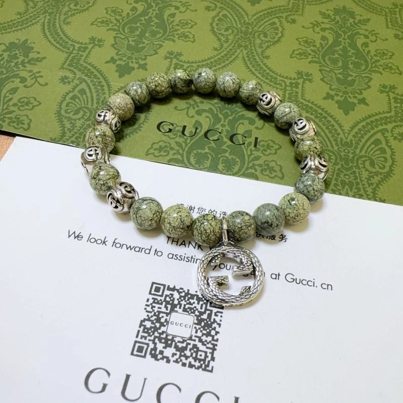 Gucci Bracelets FastDry 246679
