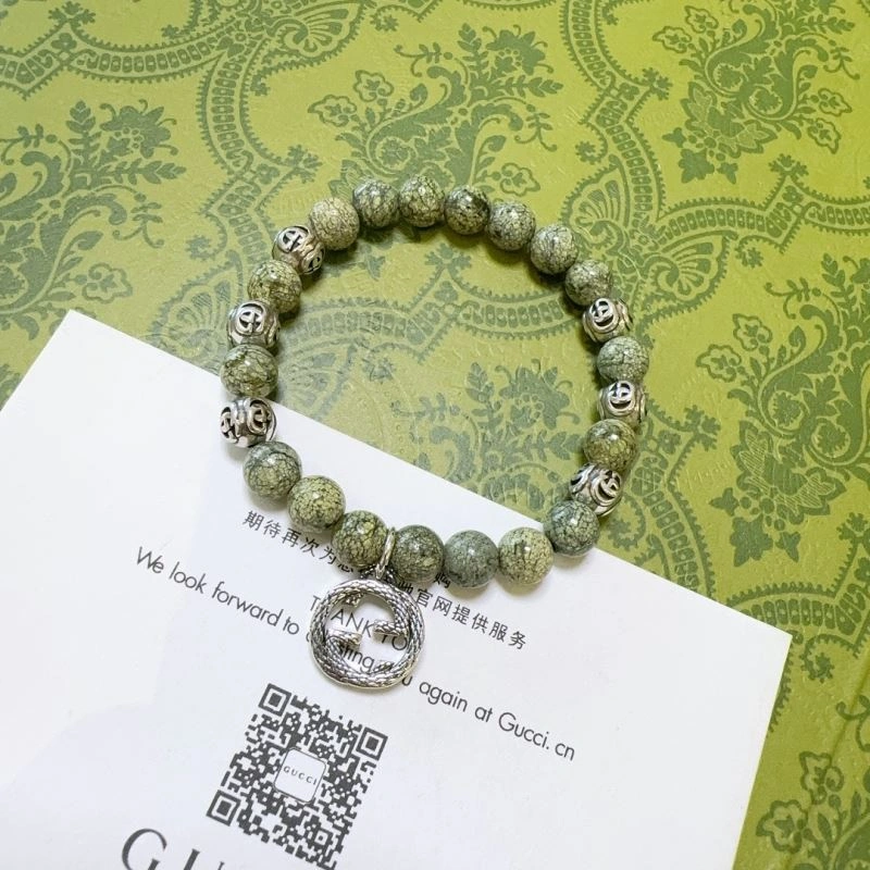 Gucci Bracelets FastDry 246679