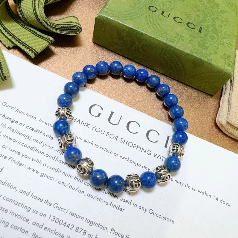 Gucci Bracelets SmartChoice 246652