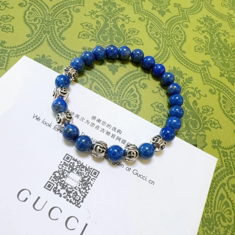 Gucci Bracelets SmartChoice 246652