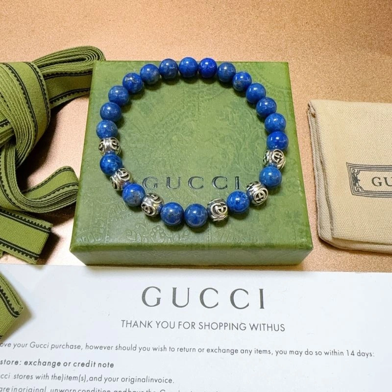 Gucci Bracelets SmartChoice 246652