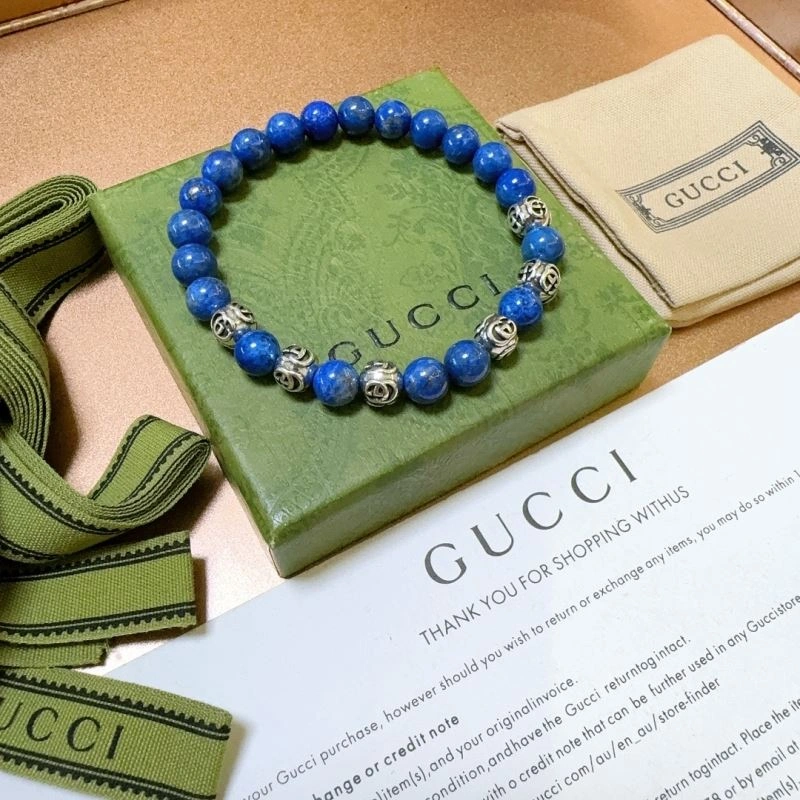 Gucci Bracelets SmartChoice 246652