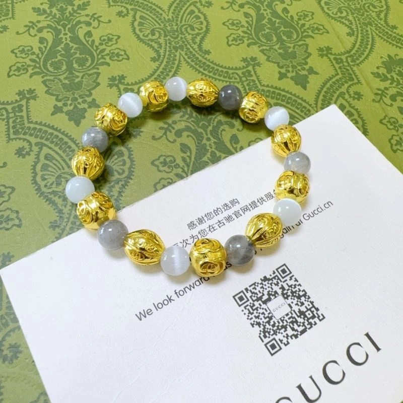 Gucci Bracelets StreetReady 246359