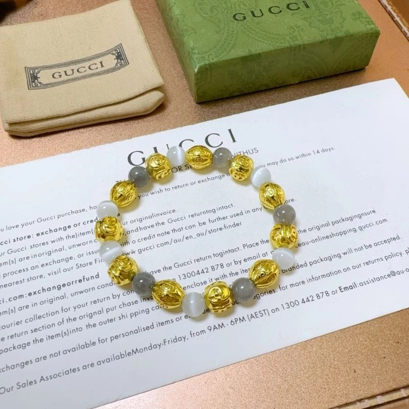 Gucci Bracelets StreetReady 246359