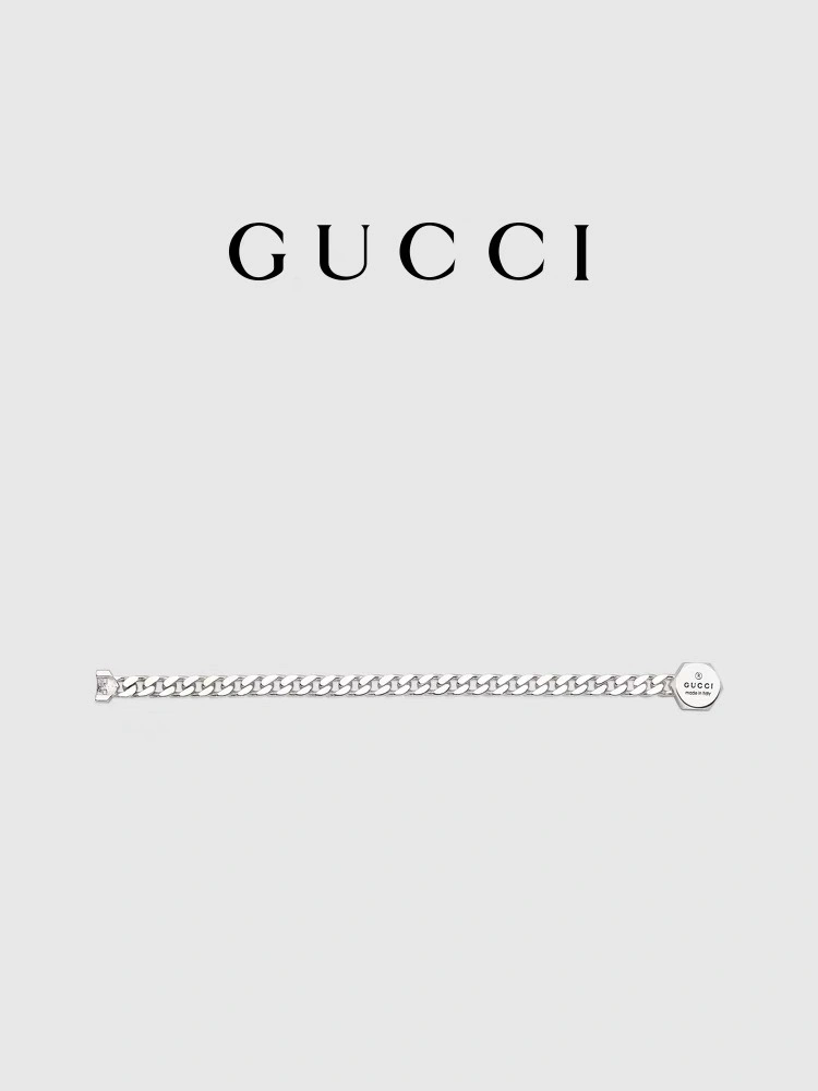 Effortless Gucci Bracelets 246288