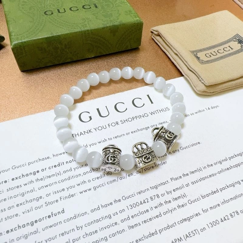 Reliable Gucci Bracelets 246258