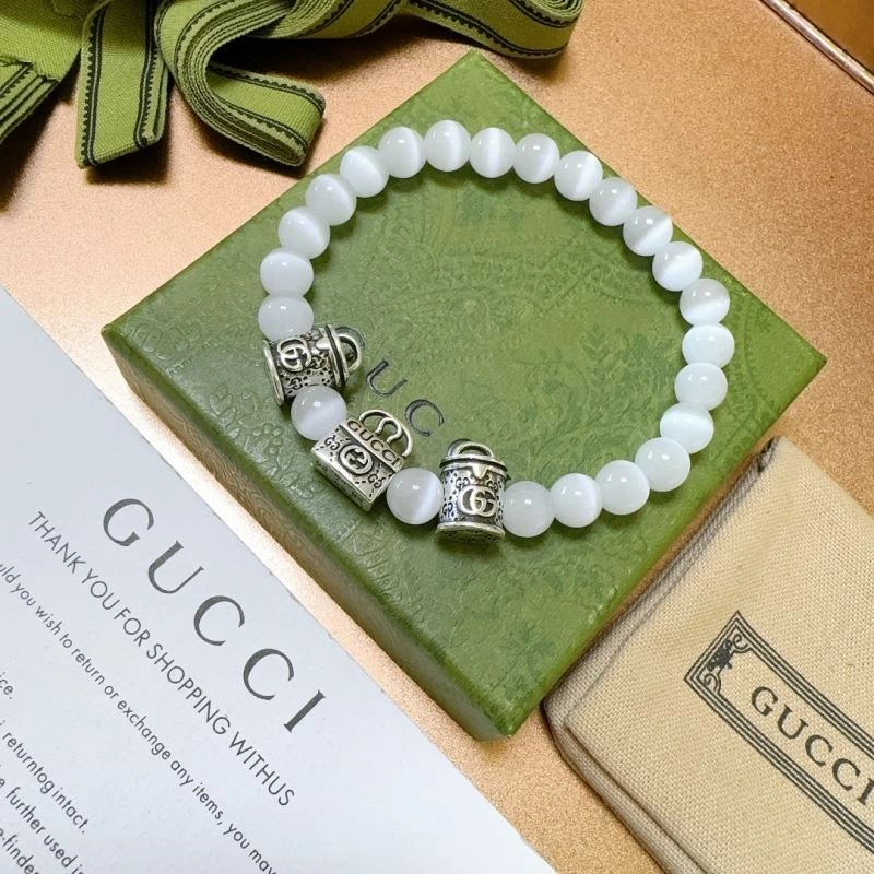 Reliable Gucci Bracelets 246258