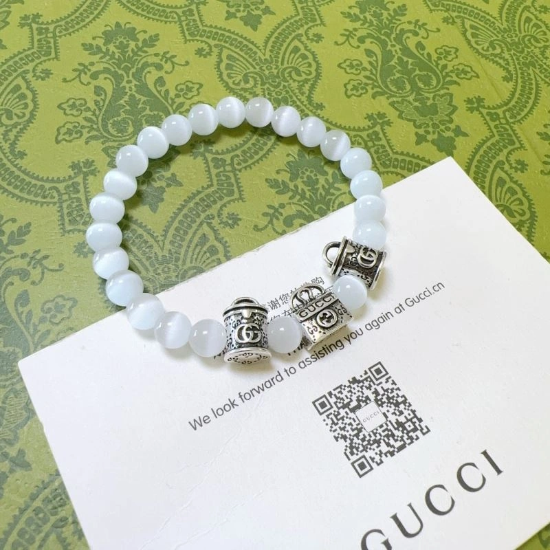 Reliable Gucci Bracelets 246258
