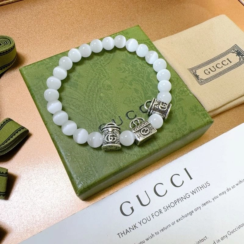 Reliable Gucci Bracelets 246258