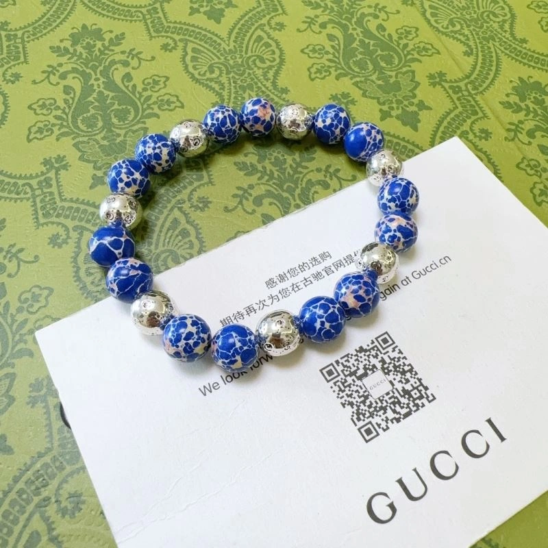 Tailored Gucci Bracelets 246250