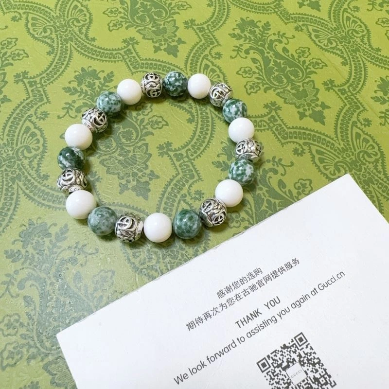 Gucci Bracelets DailyWear 246267