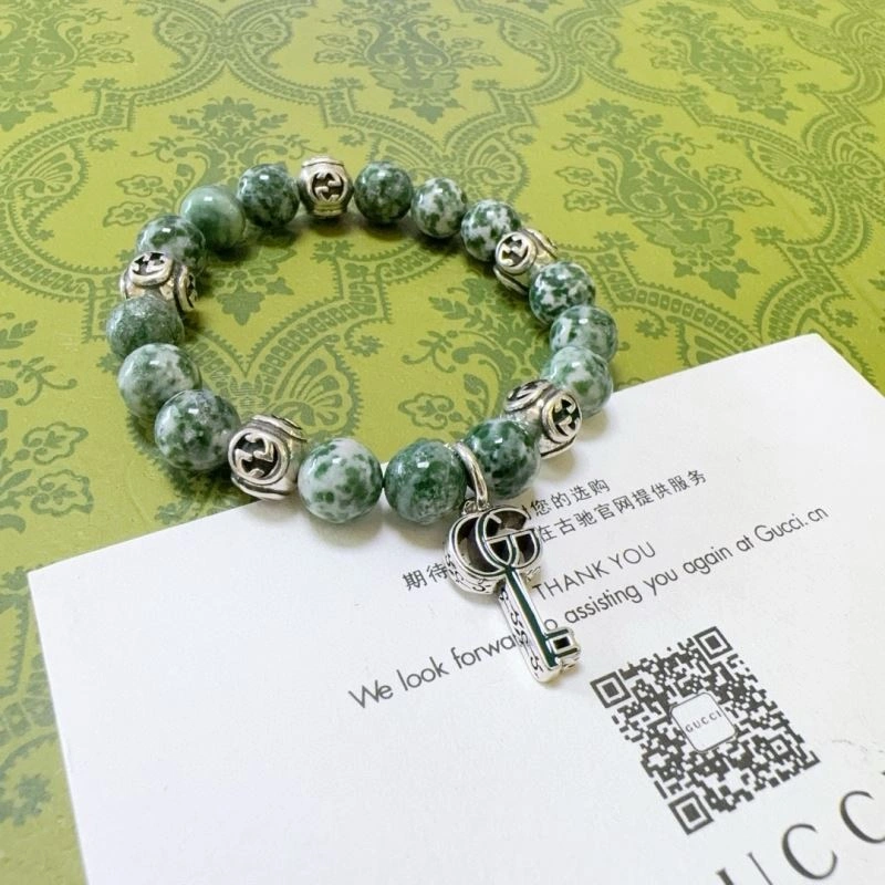 Gucci Bracelets Lightweight 245745