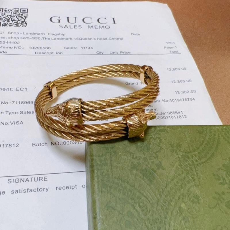 Gucci Bracelets Soft 245720