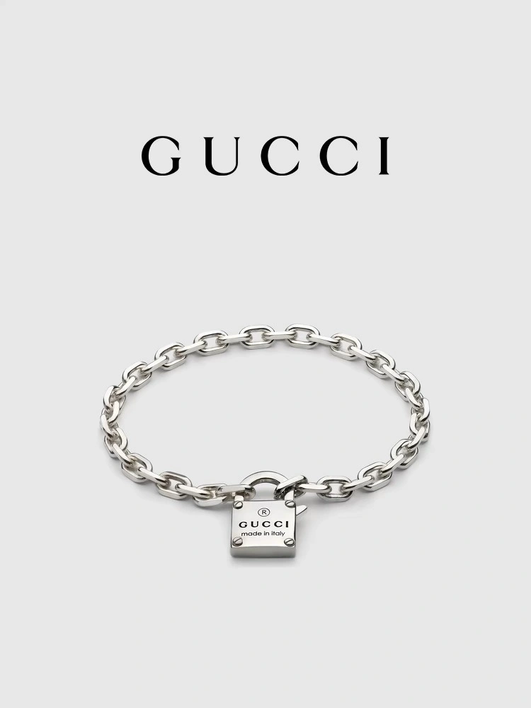 Gucci Bracelets SmartChoice 245525