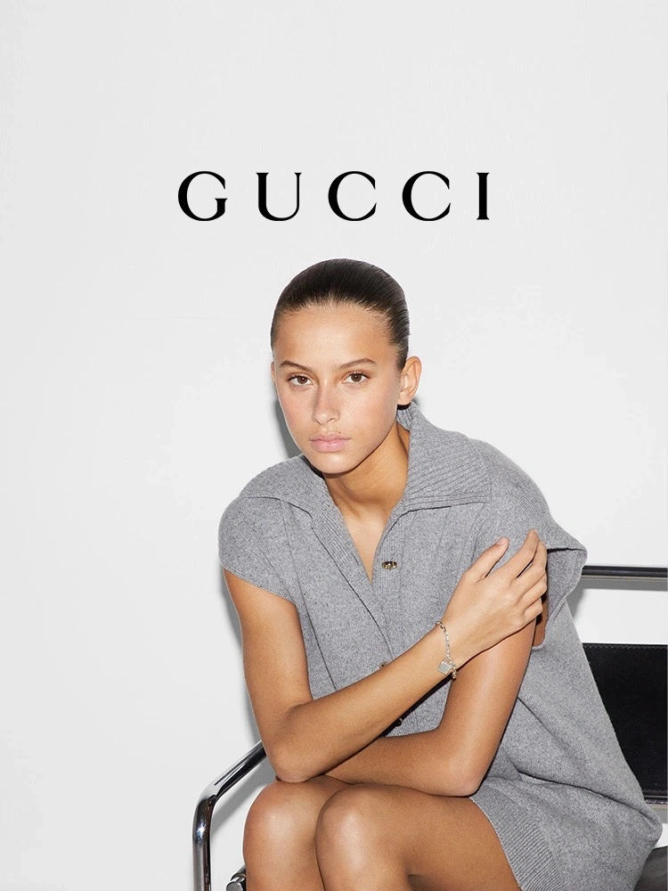 Gucci Bracelets SmartChoice 245525