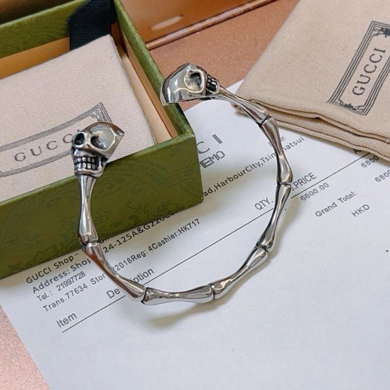Gucci Bracelets Sophisticated 245499