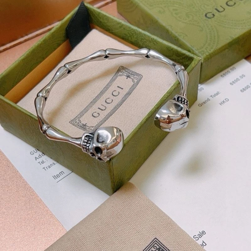 Gucci Bracelets Sophisticated 245499