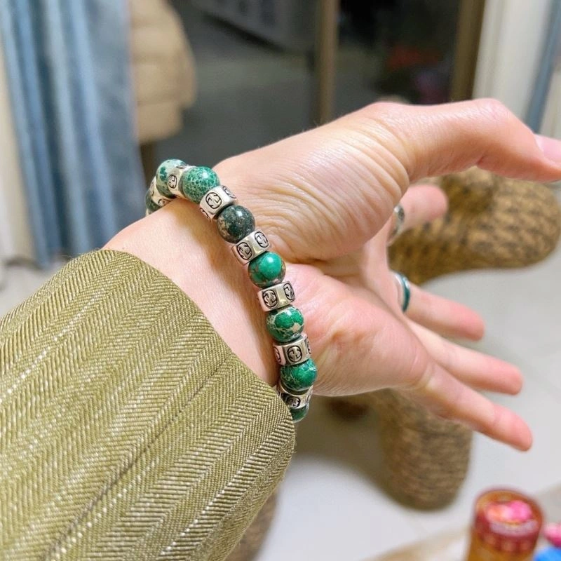 Gucci Bracelets ModernLook 245488