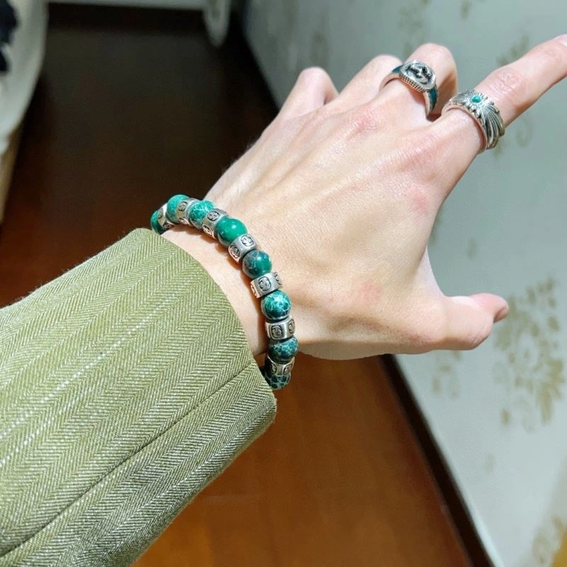 Gucci Bracelets ModernLook 245488