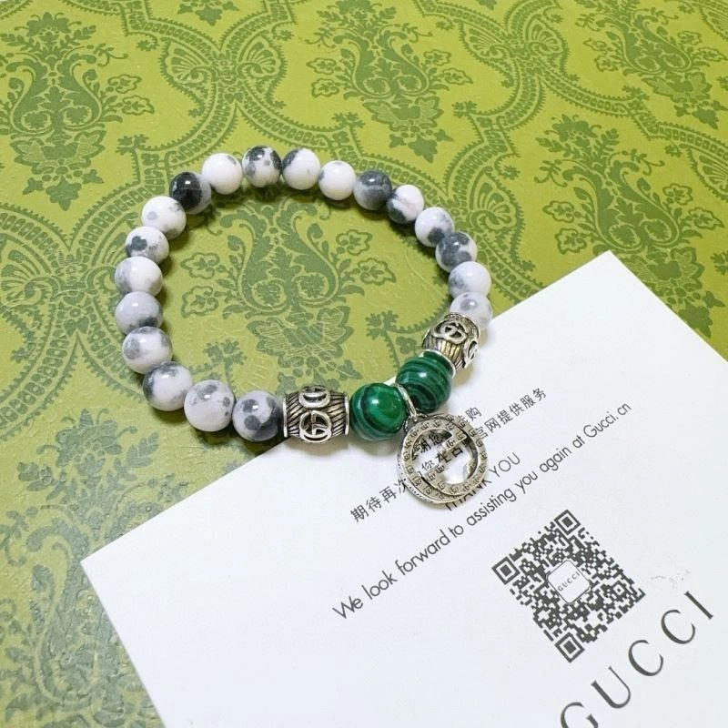 Gucci Bracelets SmoothTexture 245497
