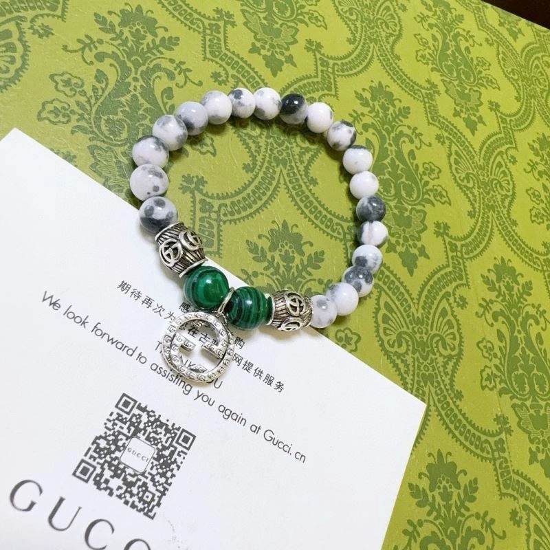 Gucci Bracelets SmoothTexture 245497