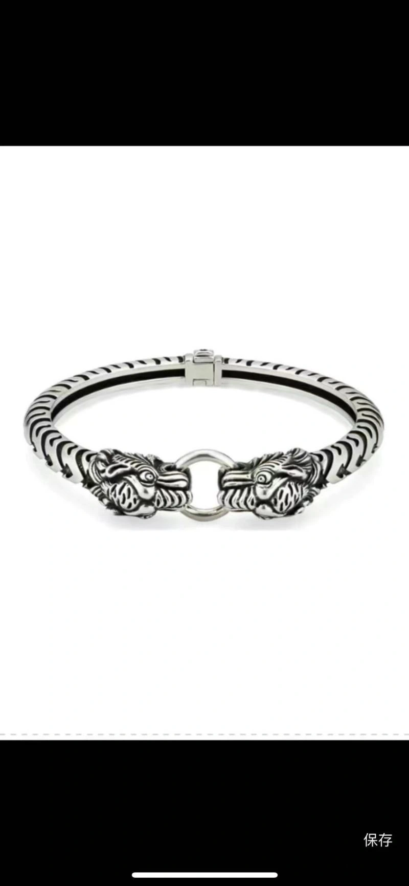 TechFriendly Gucci Bracelets 245479