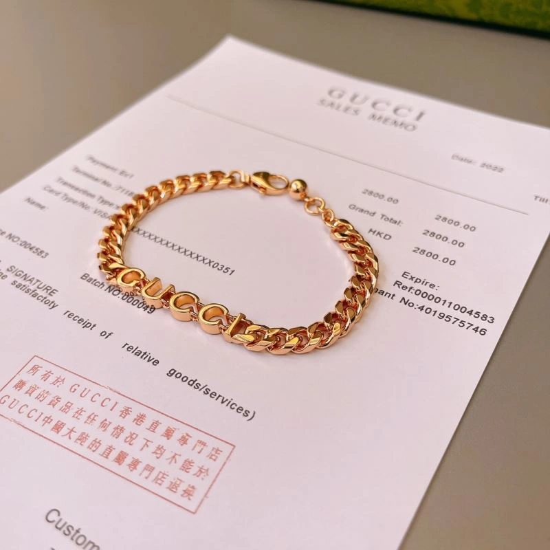 Minimalist Gucci Bracelets 245331