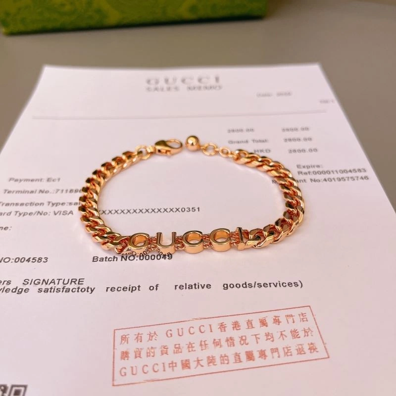 Minimalist Gucci Bracelets 245331