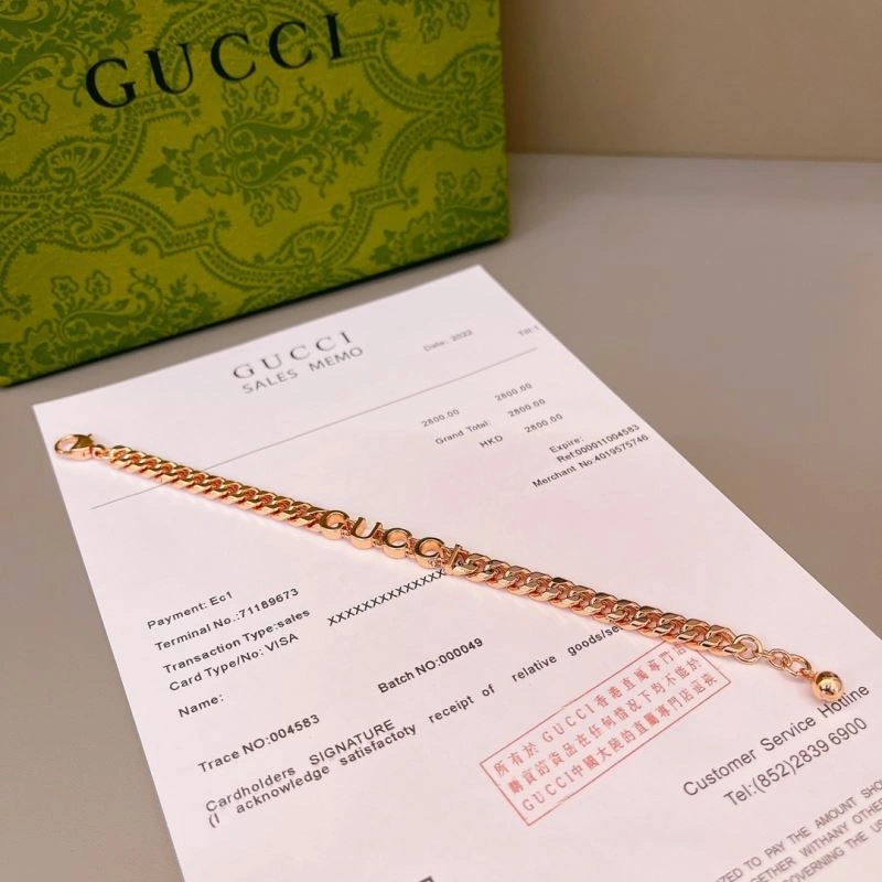 Minimalist Gucci Bracelets 245331