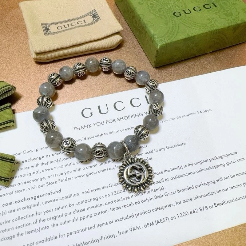 Gucci Bracelets SmoothTexture 245308