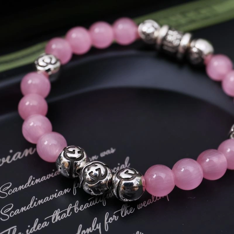 Gucci Bracelets Elegant 245262