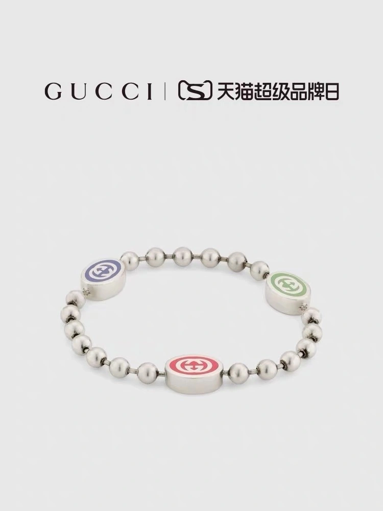 Gucci Bracelets Chic 245264