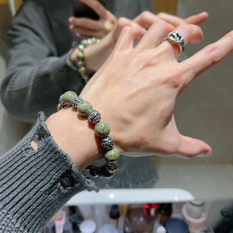 Gucci Bracelets SmartChoice 245195