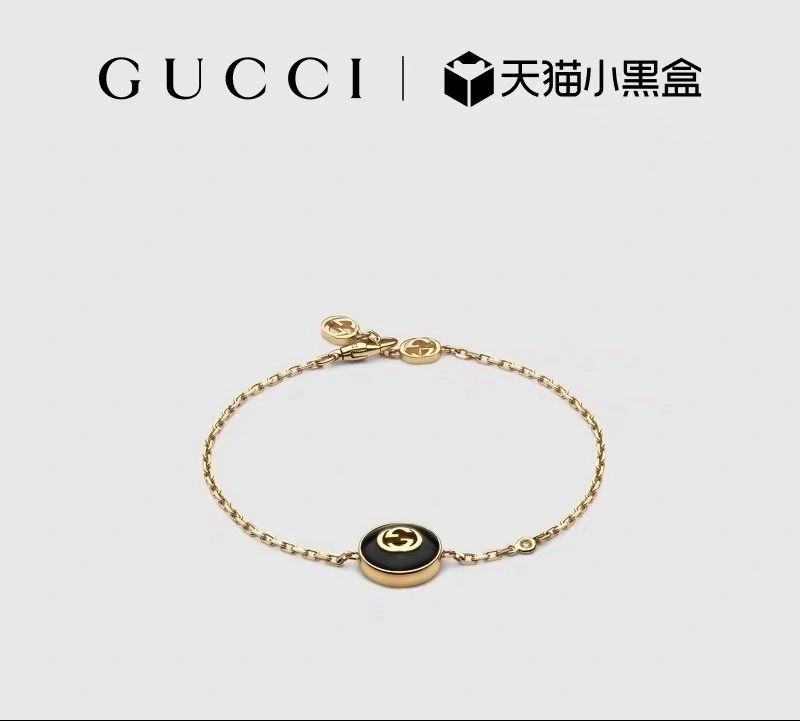 Tailored Gucci Bracelets 244884