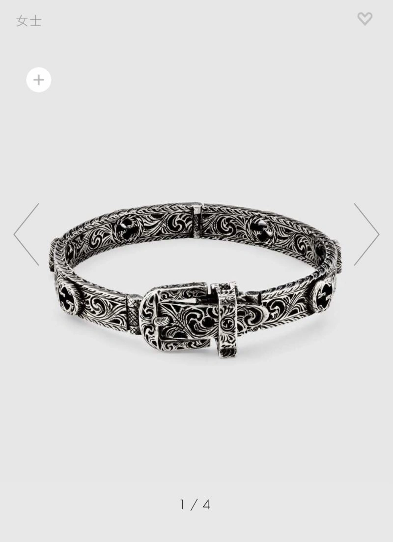 Gucci Bracelets Modern 244847
